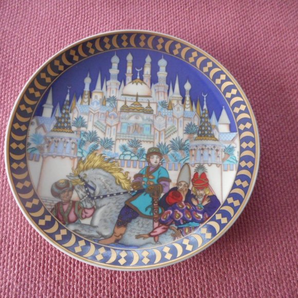 Villeroy & Bosh plate - Picture 5 of 6